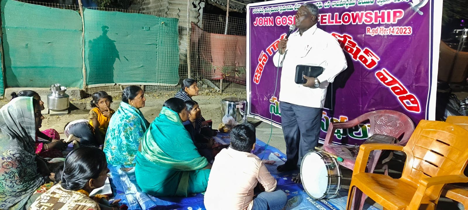 Crowd at a village Gospel crusade